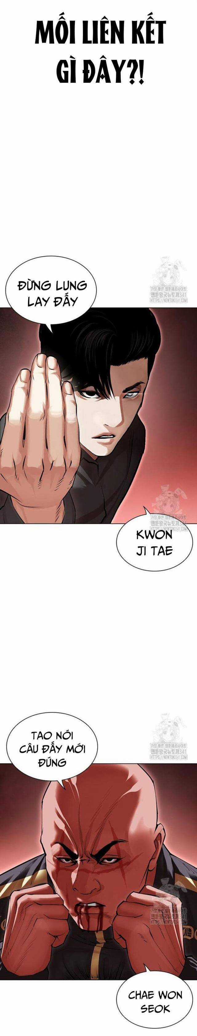 Hoán Đổi Diệu Kì Chapter 506.5 trang 4