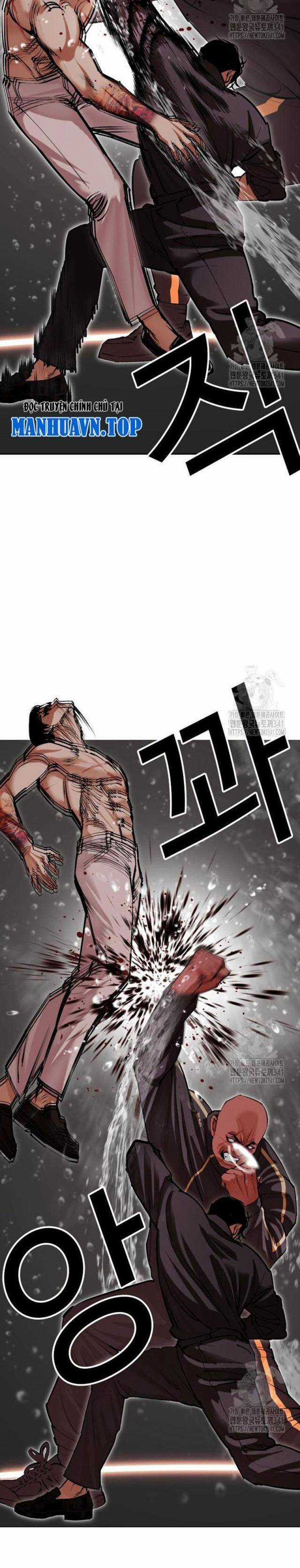 Hoán Đổi Diệu Kì Chapter 506.5 trang 7