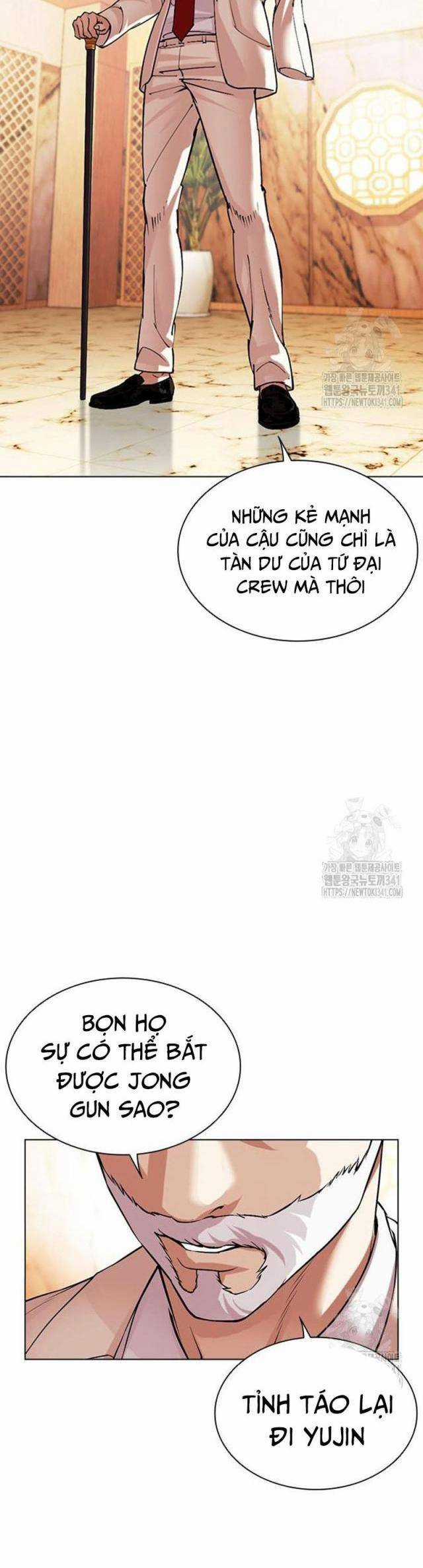 Hoán Đổi Diệu Kì Chapter 506 trang 12