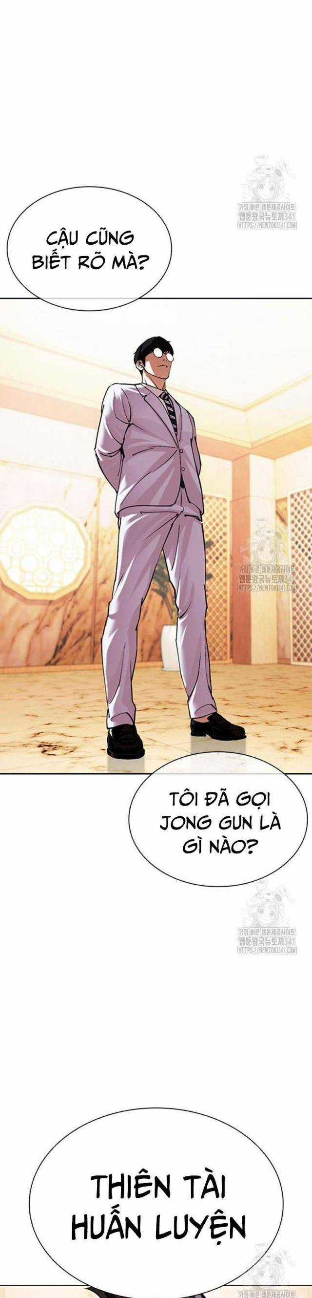 Hoán Đổi Diệu Kì Chapter 506 trang 13