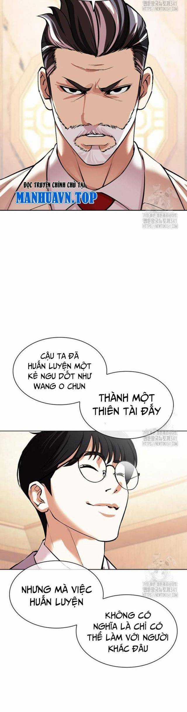 Hoán Đổi Diệu Kì Chapter 506 trang 14