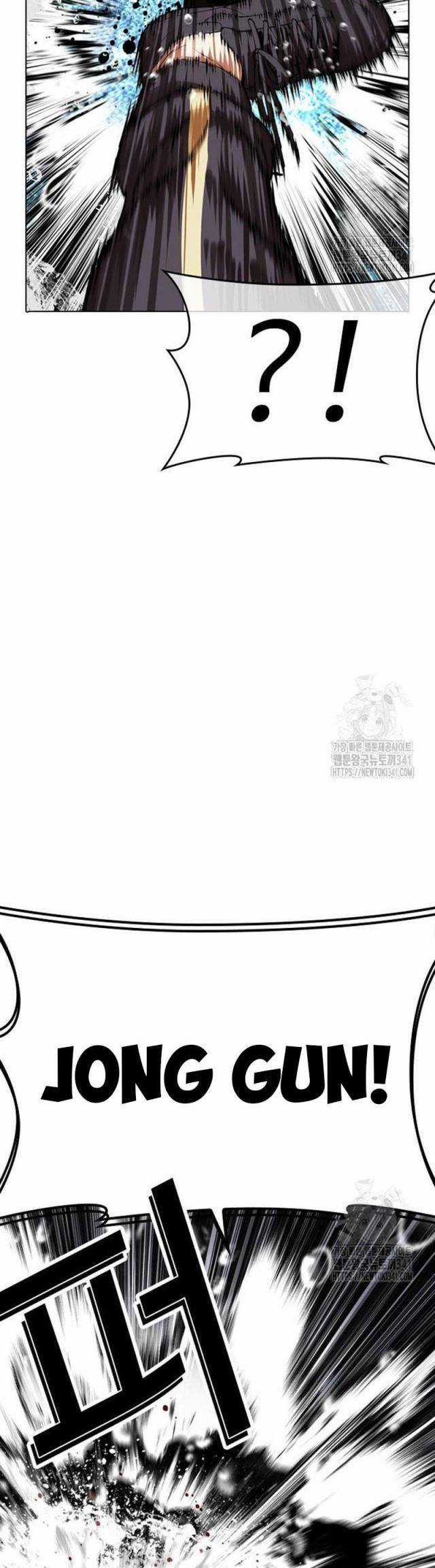 Hoán Đổi Diệu Kì Chapter 506 trang 21