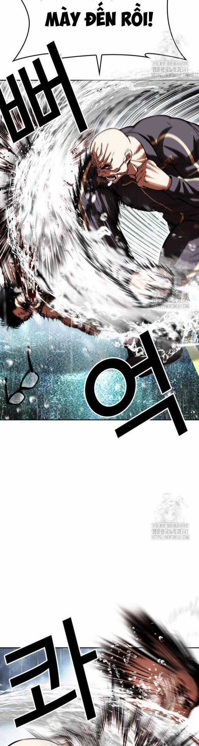 Hoán Đổi Diệu Kì Chapter 506 trang 23