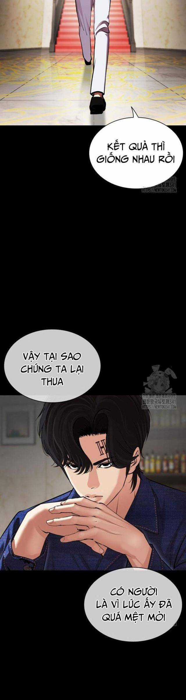 Hoán Đổi Diệu Kì Chapter 506 trang 5