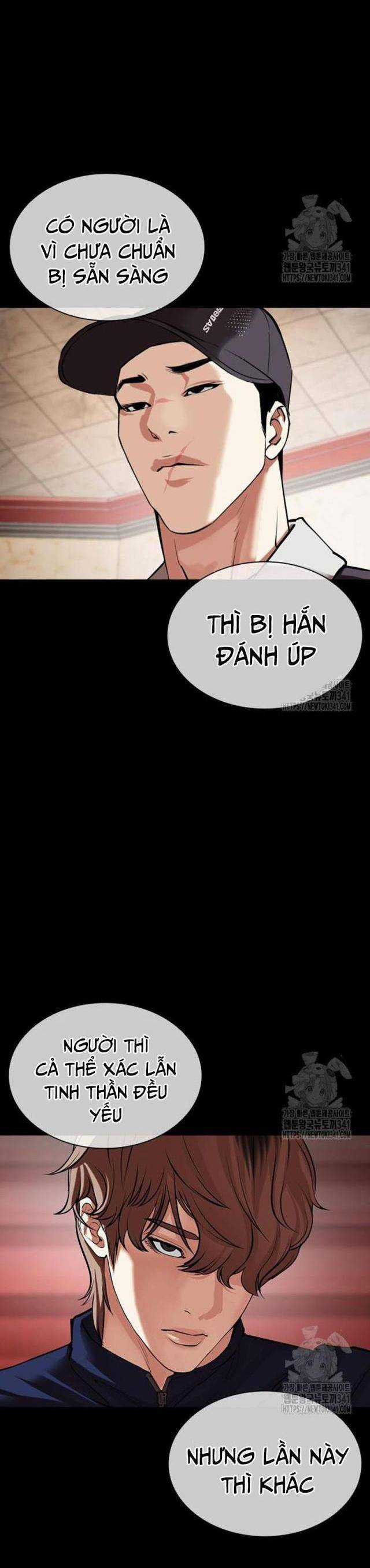 Hoán Đổi Diệu Kì Chapter 506 trang 6