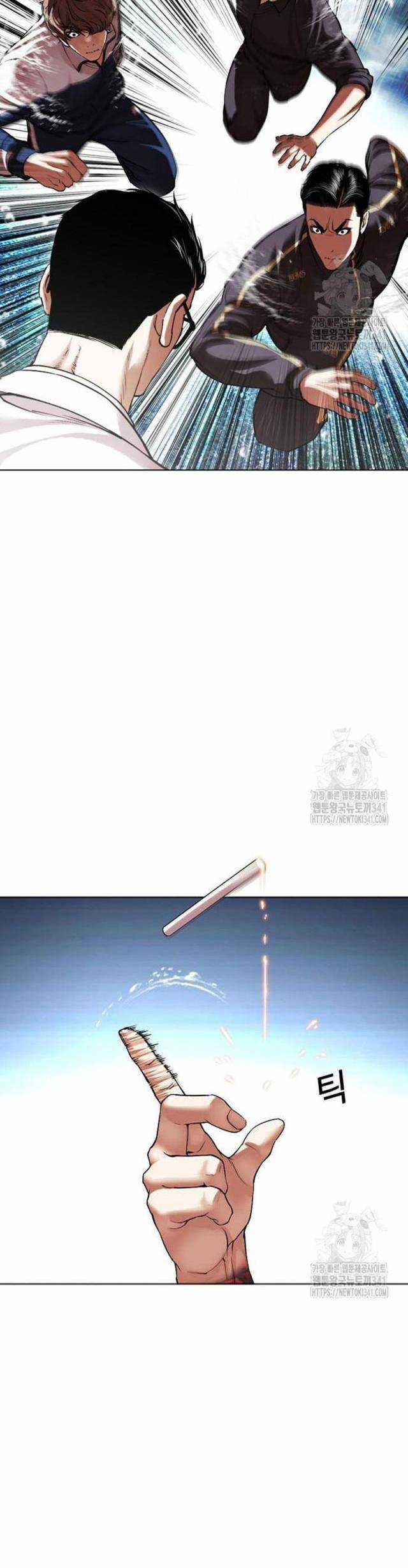 Hoán Đổi Diệu Kì Chapter 506 trang 9