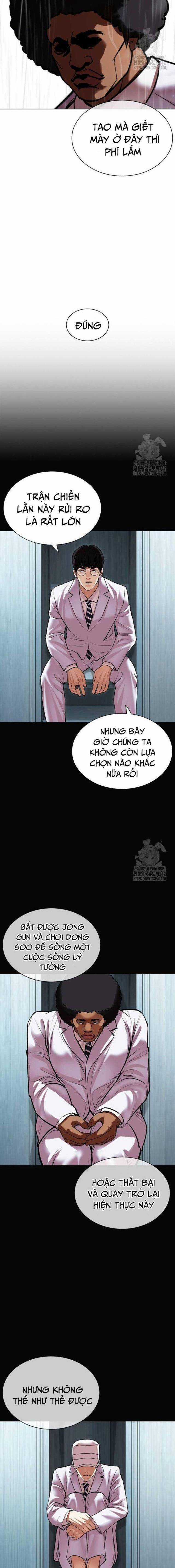 Hoán Đổi Diệu Kì Chapter 507.5 trang 10