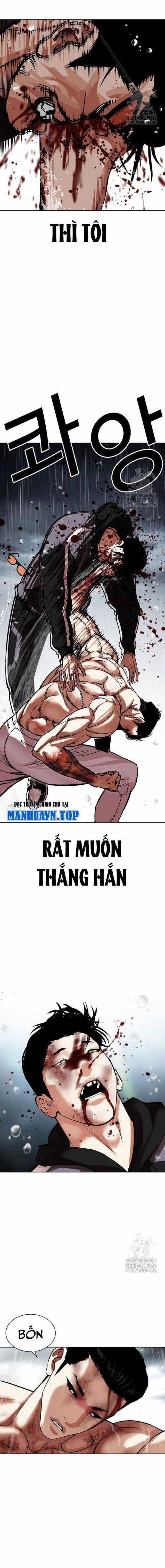 Hoán Đổi Diệu Kì Chapter 507.5 trang 2