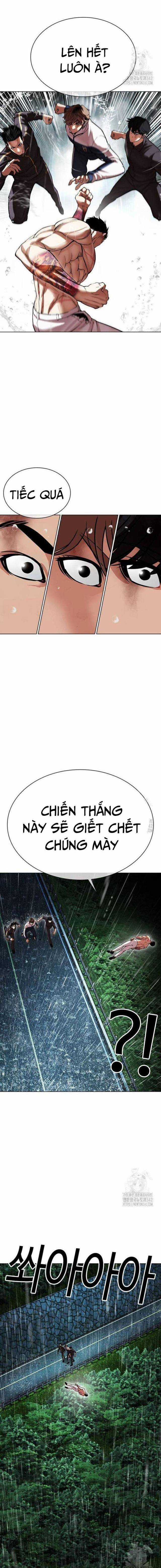 Hoán Đổi Diệu Kì Chapter 507.5 trang 3