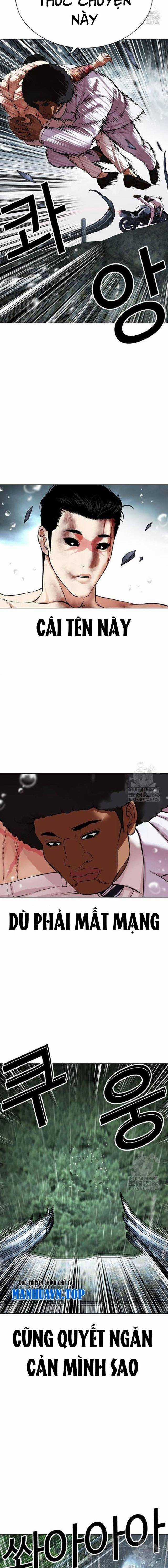 Hoán Đổi Diệu Kì Chapter 507.5 trang 6