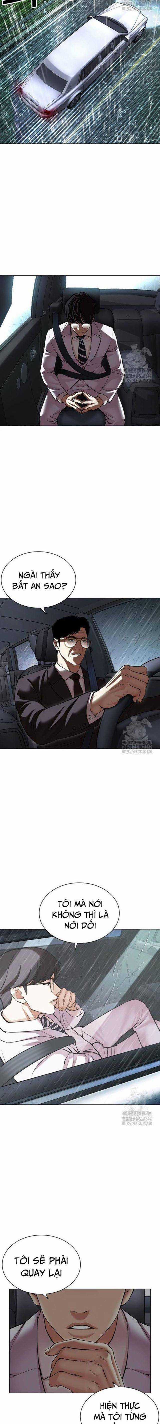 Hoán Đổi Diệu Kì Chapter 507.5 trang 7