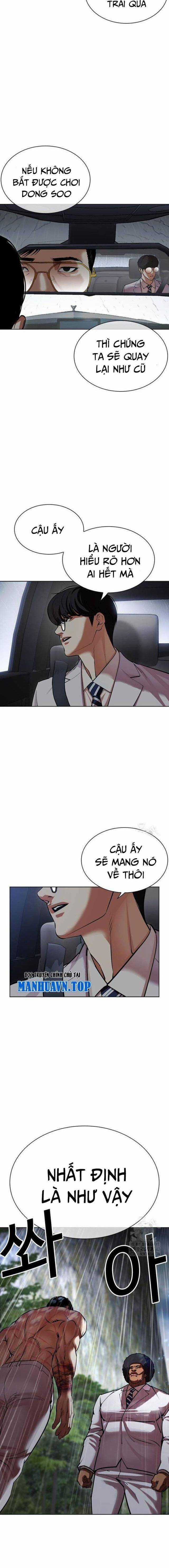 Hoán Đổi Diệu Kì Chapter 507.5 trang 8