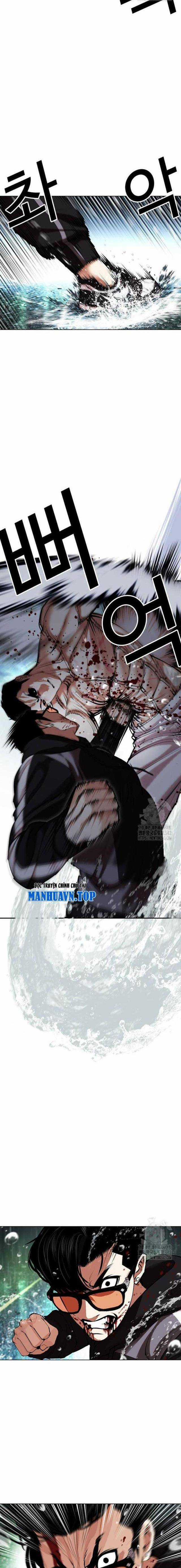 Hoán Đổi Diệu Kì Chapter 507 trang 16