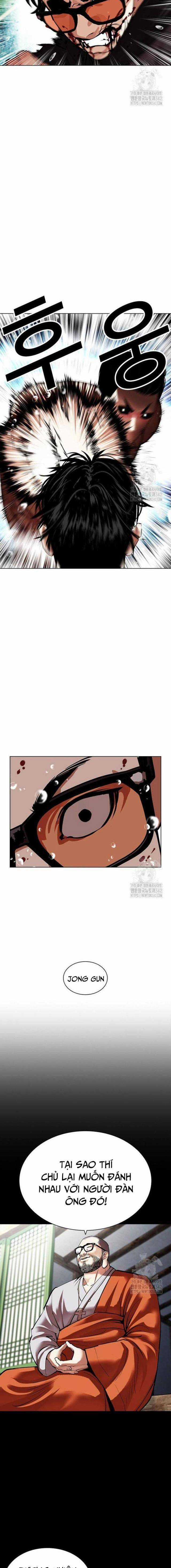 Hoán Đổi Diệu Kì Chapter 507 trang 17