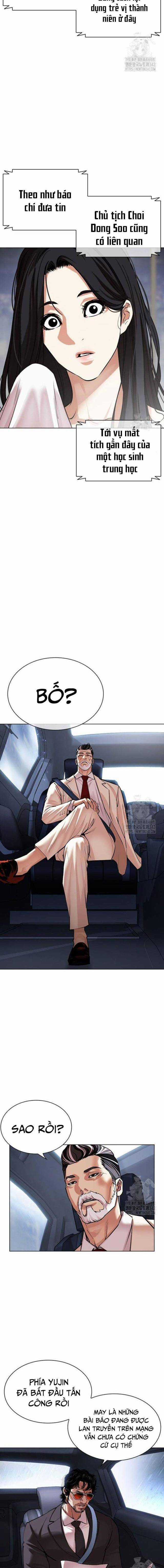 Hoán Đổi Diệu Kì Chapter 507 trang 2