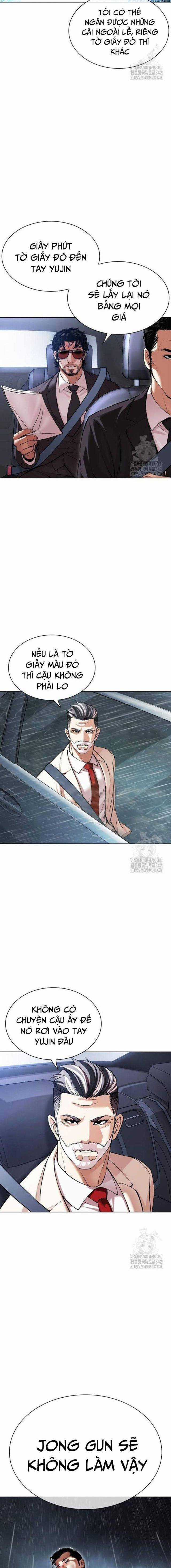 Hoán Đổi Diệu Kì Chapter 507 trang 4