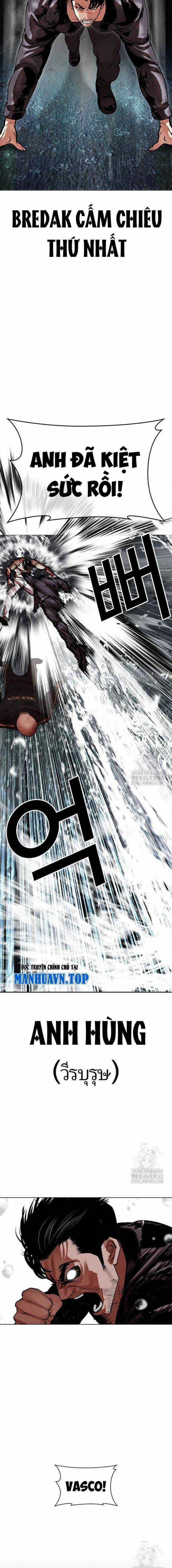 Hoán Đổi Diệu Kì Chapter 507 trang 9