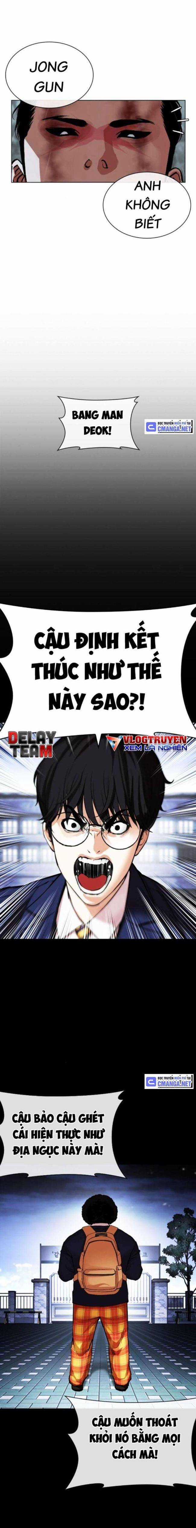 Hoán Đổi Diệu Kì Chapter 508 trang 13