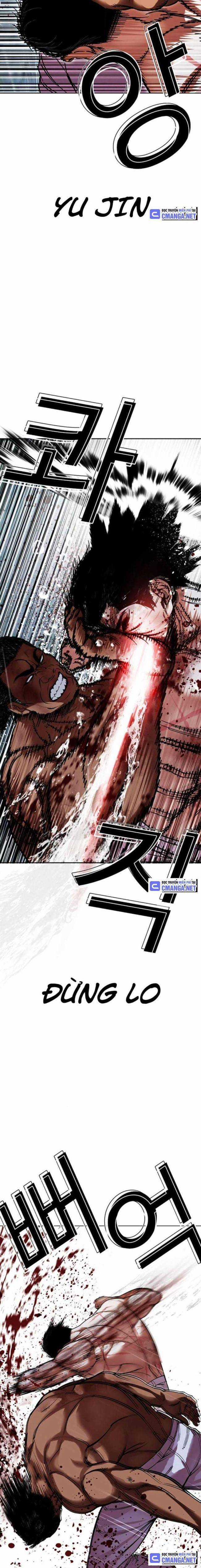 Hoán Đổi Diệu Kì Chapter 508 trang 17