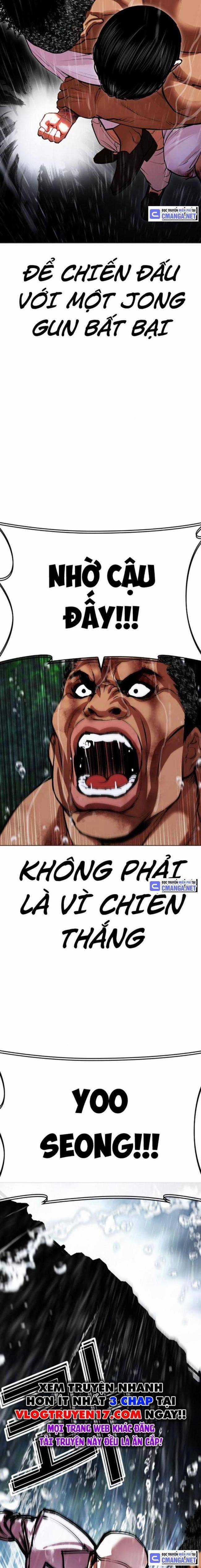 Hoán Đổi Diệu Kì Chapter 508 trang 26