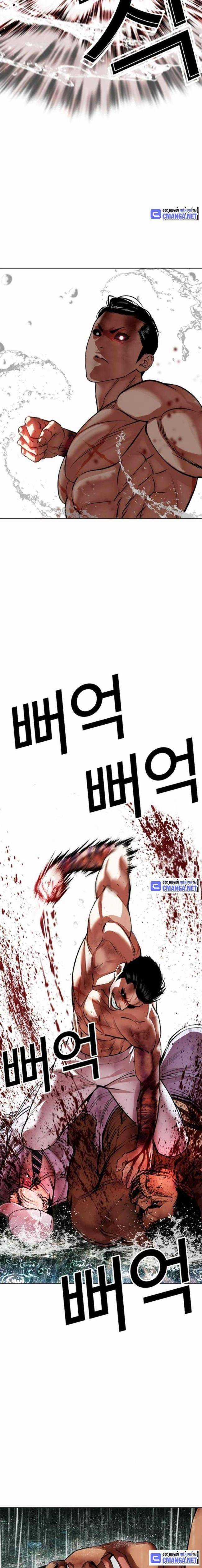 Hoán Đổi Diệu Kì Chapter 508 trang 29