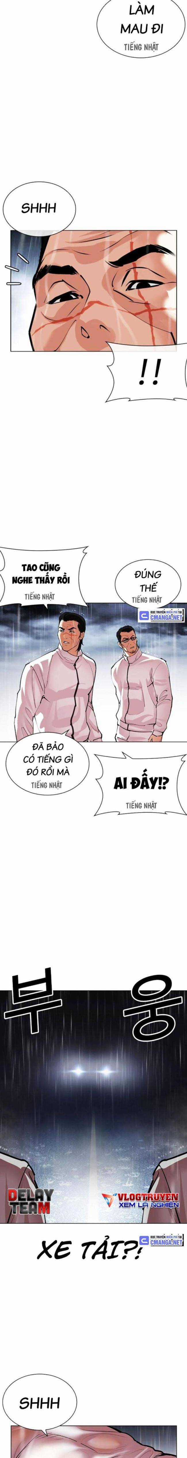 Hoán Đổi Diệu Kì Chapter 508 trang 3