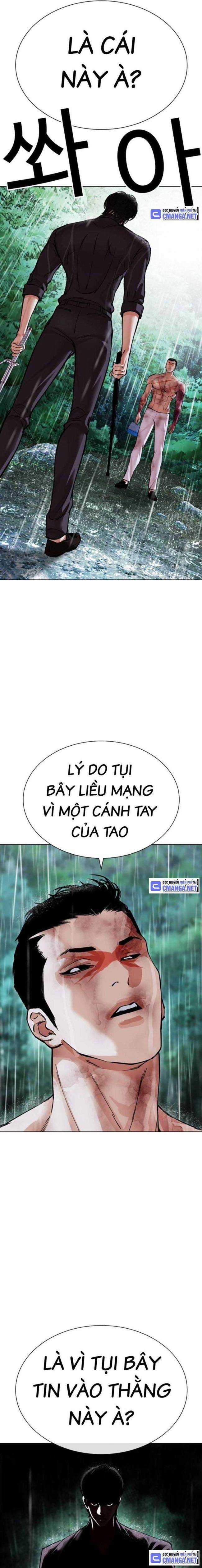 Hoán Đổi Diệu Kì Chapter 508 trang 32