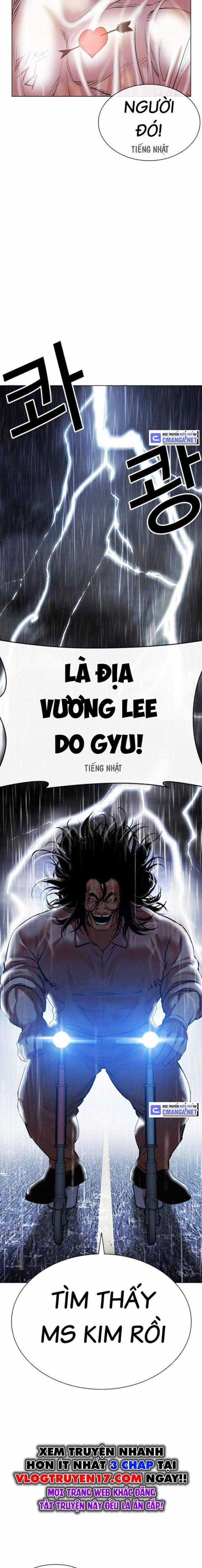 Hoán Đổi Diệu Kì Chapter 508 trang 4