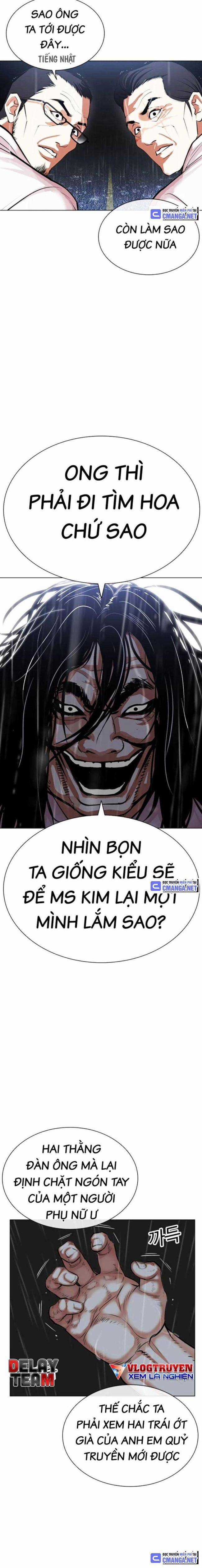 Hoán Đổi Diệu Kì Chapter 508 trang 5