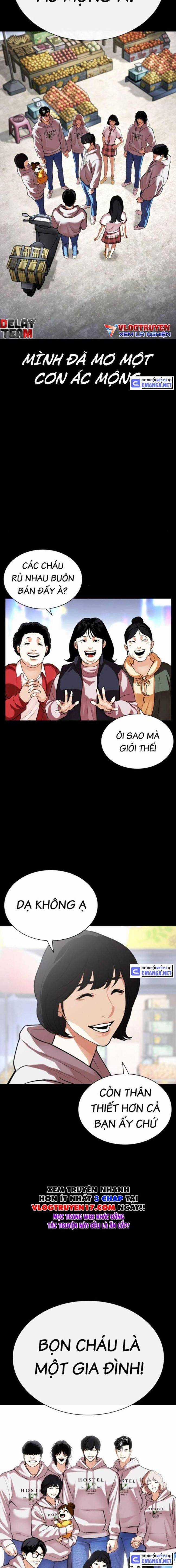 Hoán Đổi Diệu Kì Chapter 509 trang 11