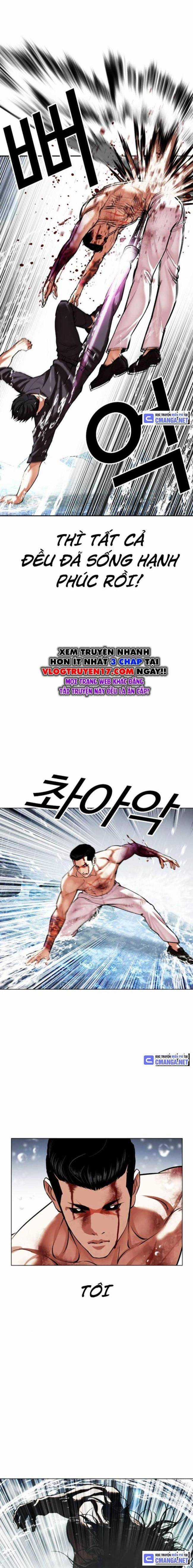 Hoán Đổi Diệu Kì Chapter 509 trang 14