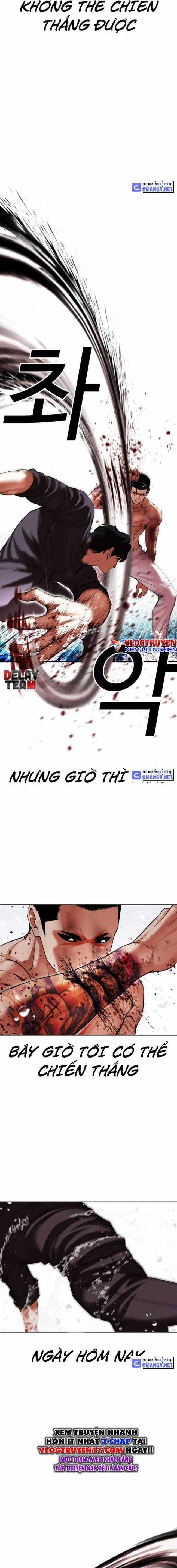 Hoán Đổi Diệu Kì Chapter 509 trang 16