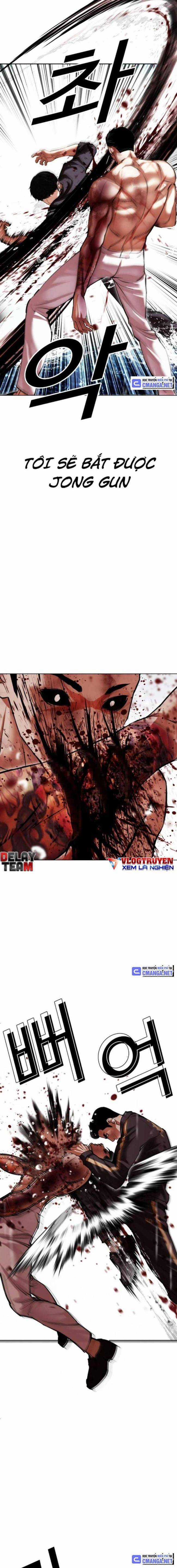 Hoán Đổi Diệu Kì Chapter 509 trang 17