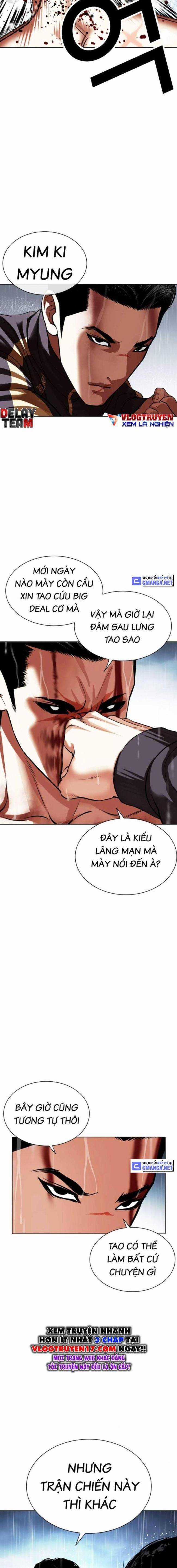 Hoán Đổi Diệu Kì Chapter 509 trang 21