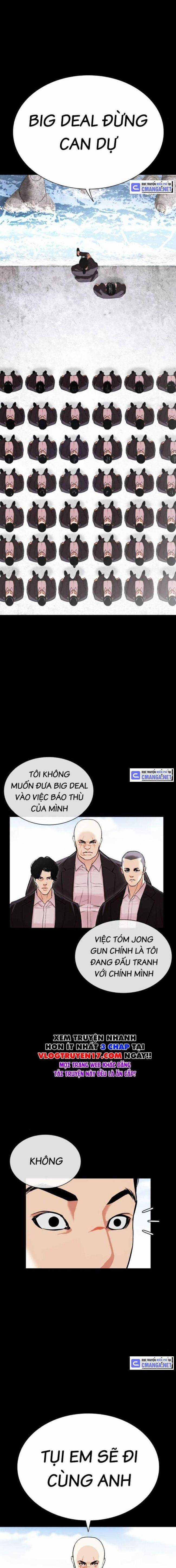 Hoán Đổi Diệu Kì Chapter 509 trang 25