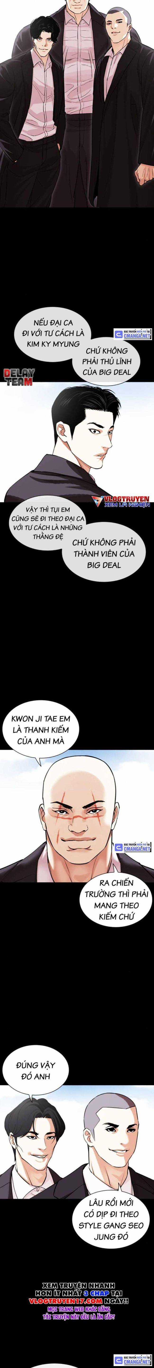 Hoán Đổi Diệu Kì Chapter 509 trang 26