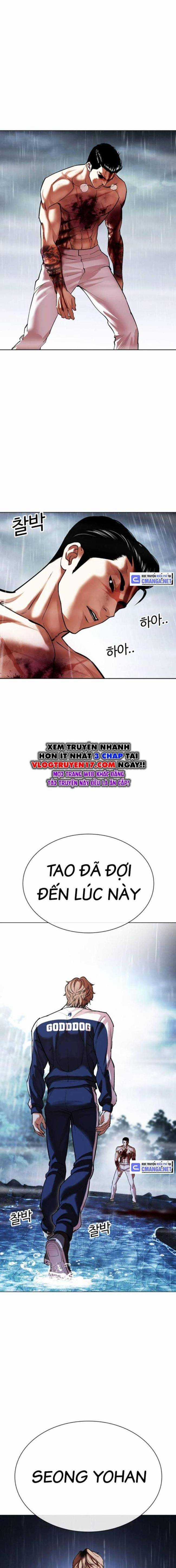 Hoán Đổi Diệu Kì Chapter 509 trang 33