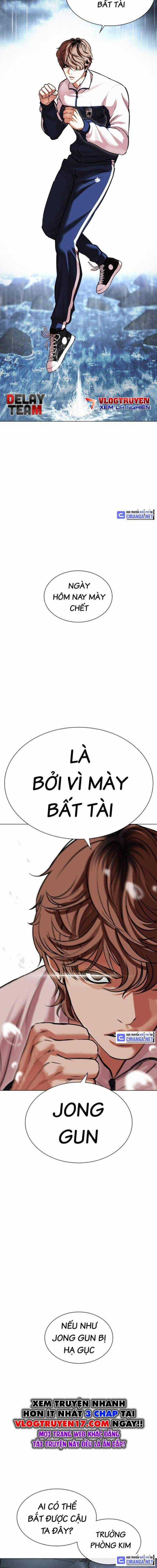 Hoán Đổi Diệu Kì Chapter 510 trang 12