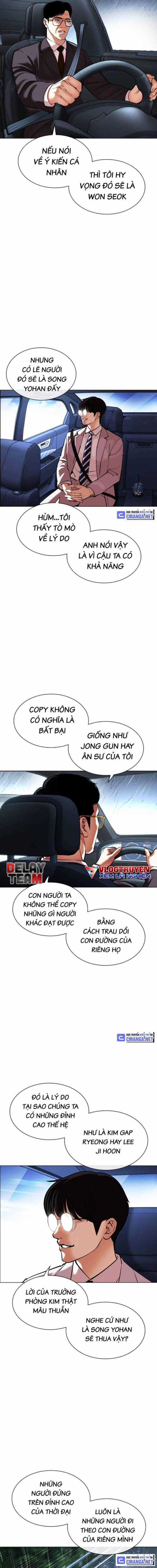 Hoán Đổi Diệu Kì Chapter 510 trang 13