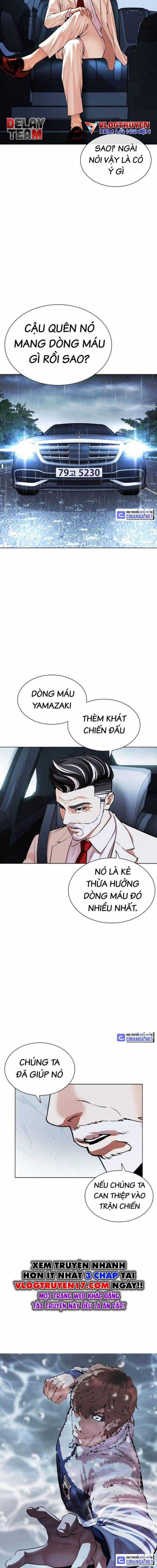 Hoán Đổi Diệu Kì Chapter 510 trang 19