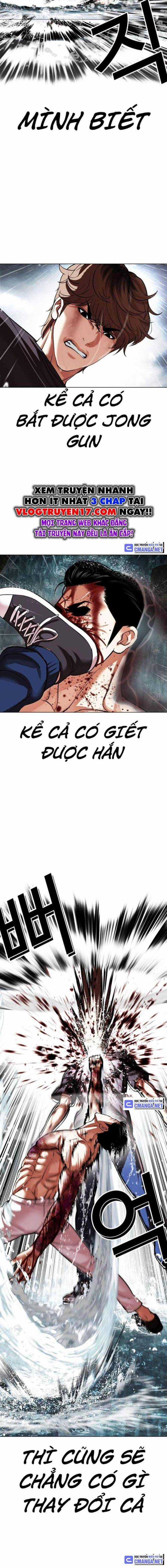 Hoán Đổi Diệu Kì Chapter 510 trang 24