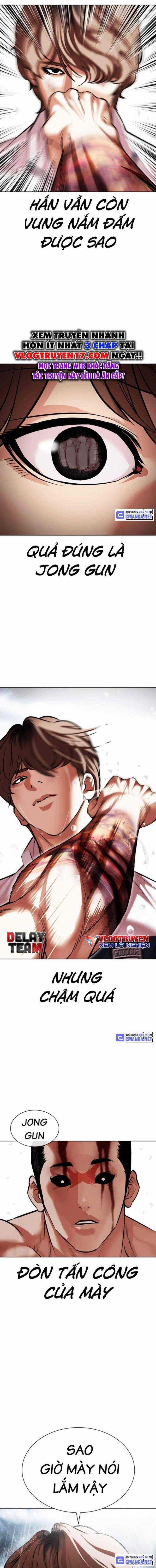 Hoán Đổi Diệu Kì Chapter 510 trang 6