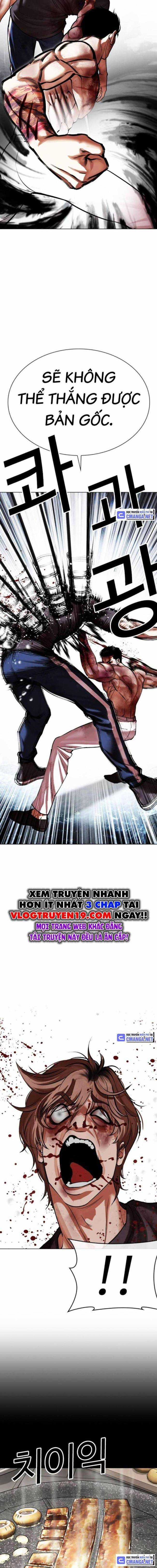 Hoán Đổi Diệu Kì Chapter 511 trang 15