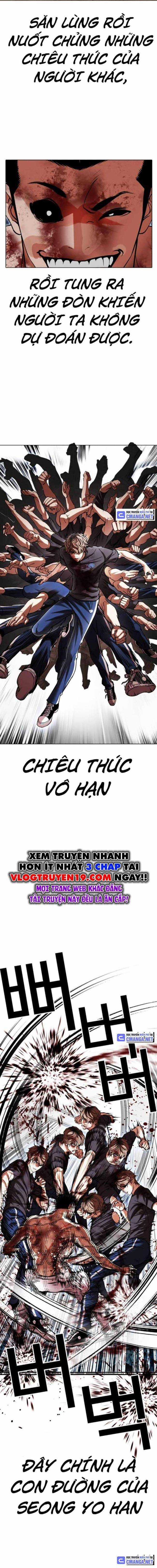 Hoán Đổi Diệu Kì Chapter 511 trang 25