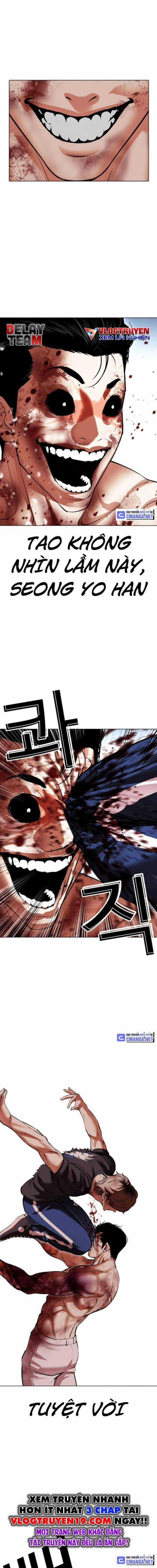 Hoán Đổi Diệu Kì Chapter 511 trang 26