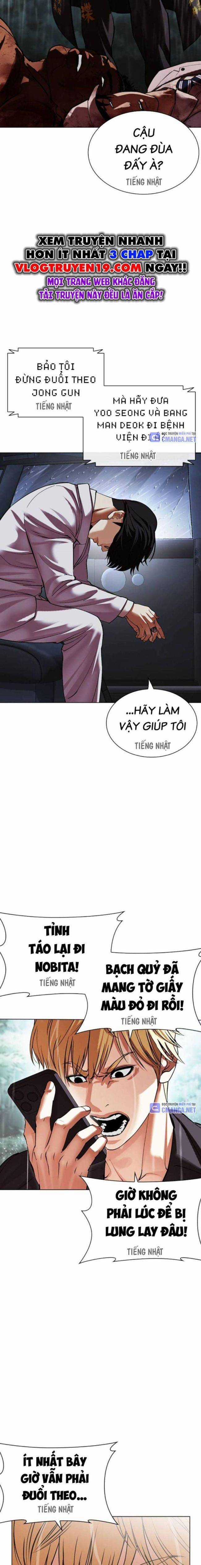 Hoán Đổi Diệu Kì Chapter 512 trang 7