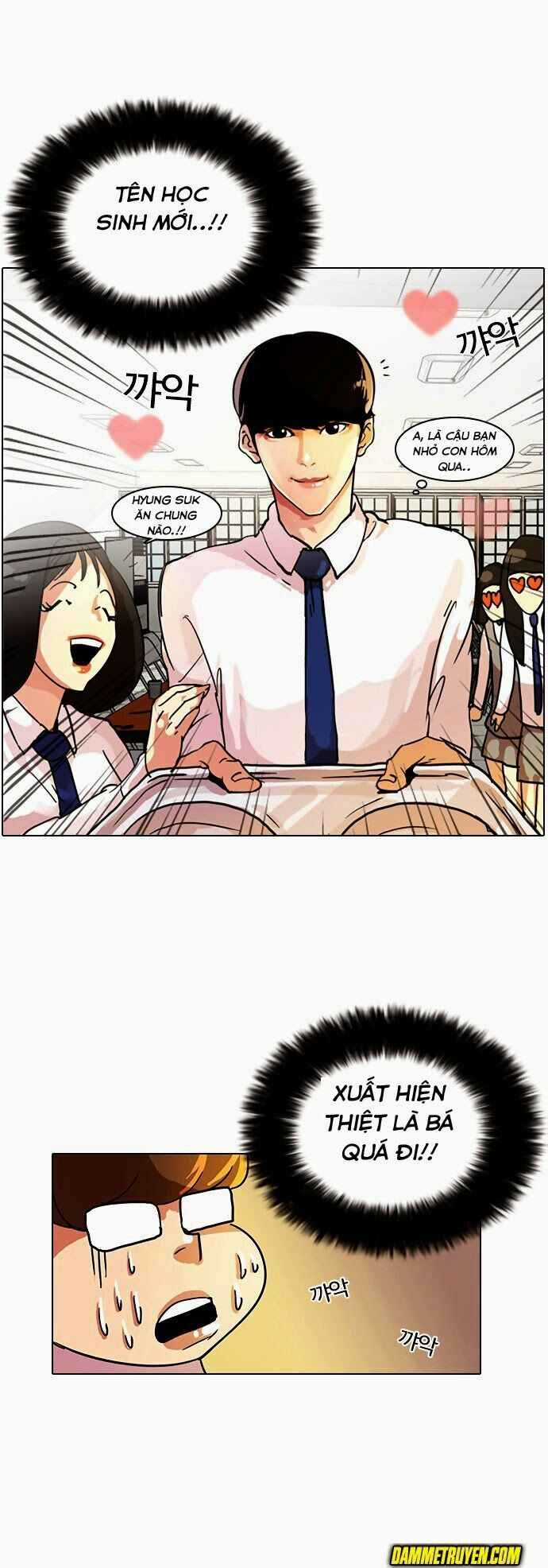 Hoán Đổi Diệu Kì Chapter 9 trang 24