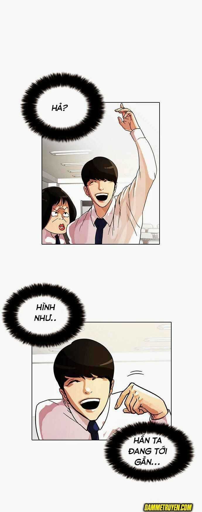 Hoán Đổi Diệu Kì Chapter 9 trang 25