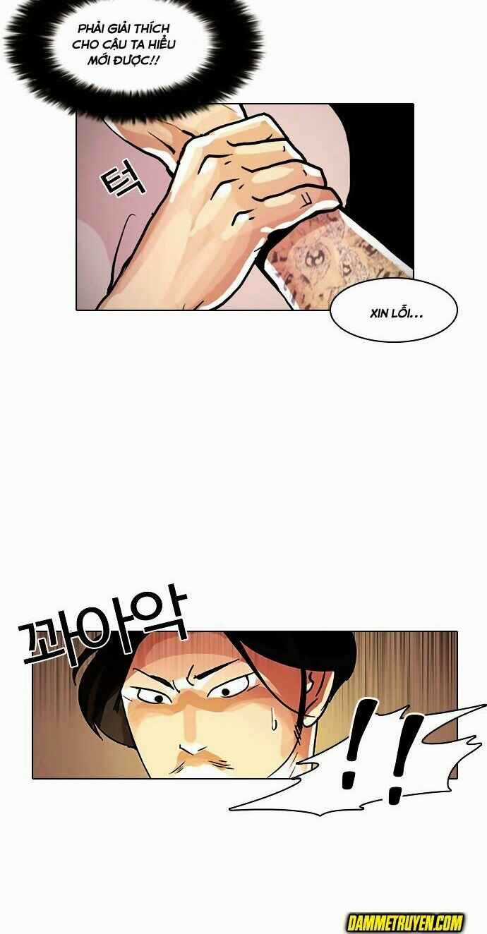 Hoán Đổi Diệu Kì Chapter 9 trang 58