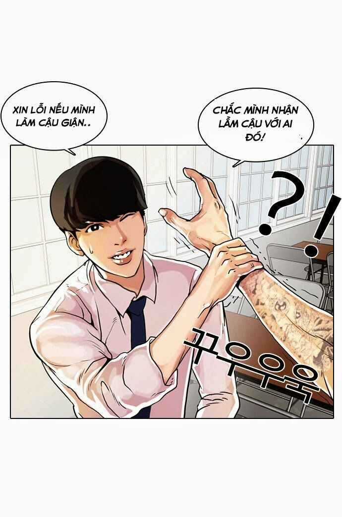 Hoán Đổi Diệu Kì Chapter 9 trang 59